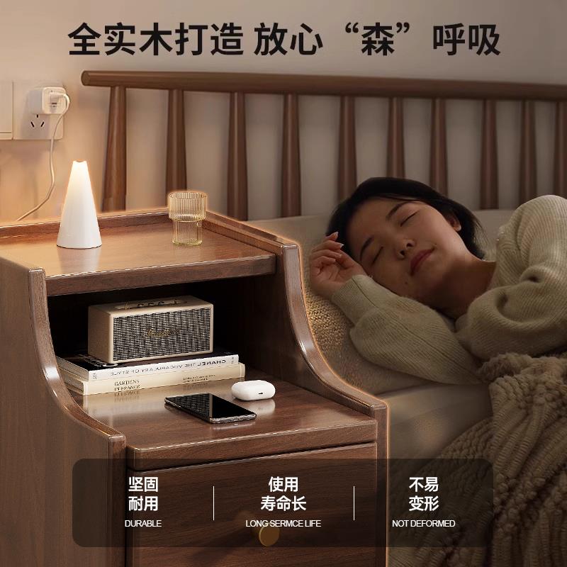 实木床头柜迷你家用卧室夹缝柜小型床头柜超窄20公分小尺寸床头柜