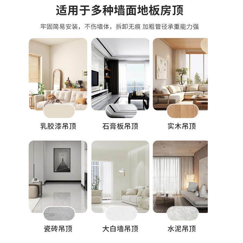 顶天立地衣架杆落地式挂衣架家用置物架阳台晾衣架收纳衣帽间自制