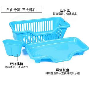 厨房沥水架淋水塑料碗碟放洗碗溧水碗架家用置物漏水篮放碗盆单层