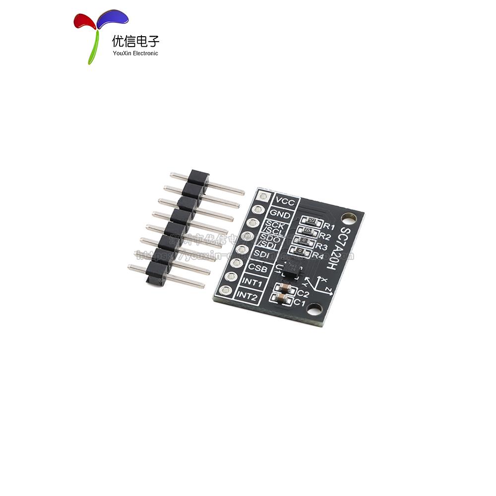 SC7A20H 高精度三轴重力加速度倾斜度角度传感器模块IIC/SPI传输