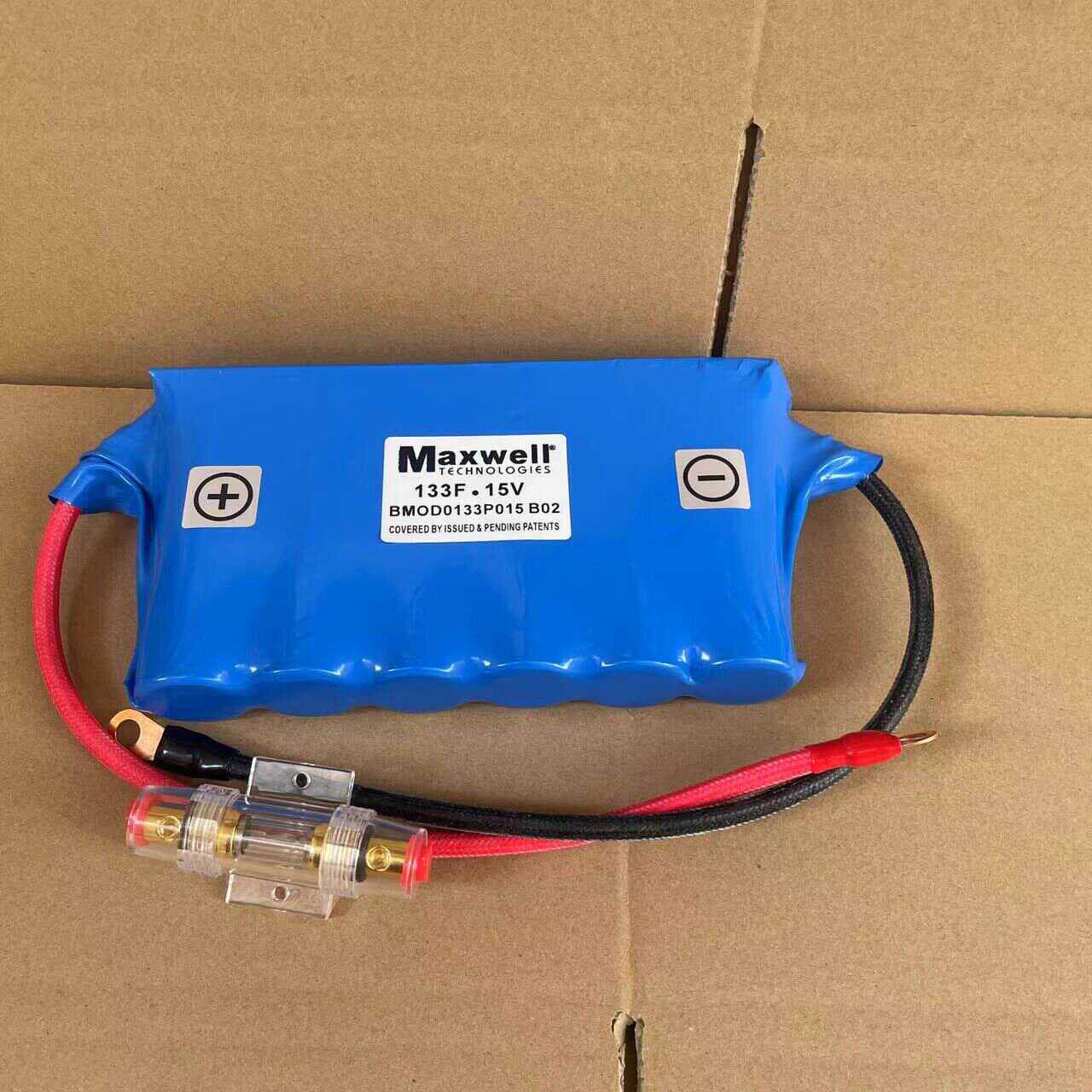 超级法拉电容模组15V133F 汽车整流器 保护电瓶增强启动 音响电容