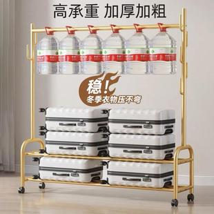 落地晾衣杆带轮滑动挂阳台外晒被子卧室内房间衣帽架加粗加厚结实