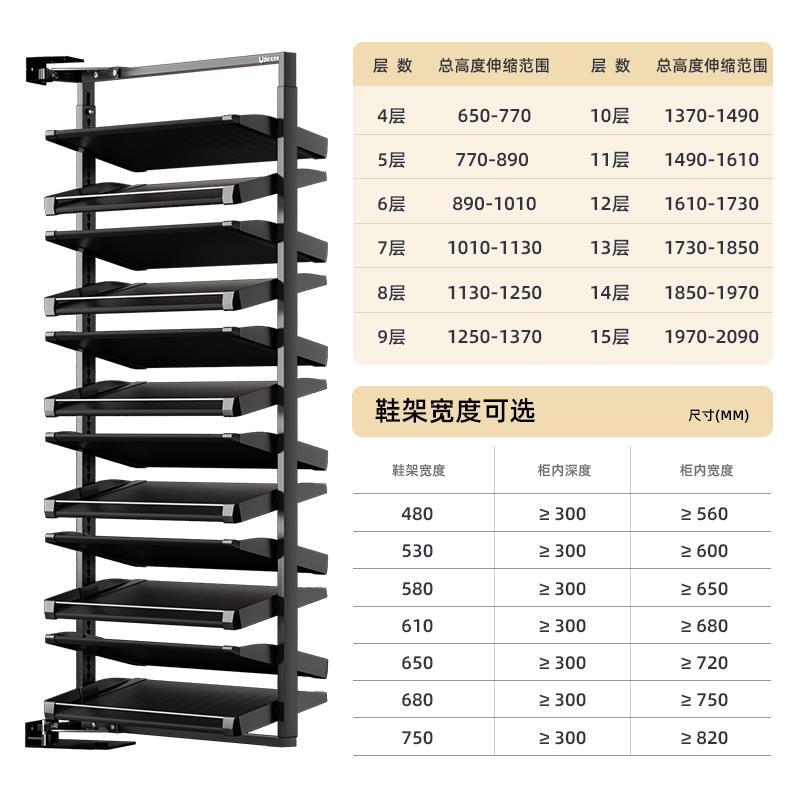 旋转鞋架超薄鞋柜内置90度侧装五金家用不锈钢翻转大容量收纳神器