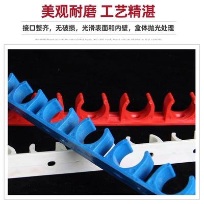 16 20PVC红电工穿线管U型塑料固定管卡水管10位连排管夹排卡迫码