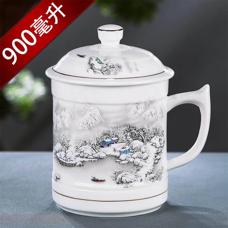 景德镇陶瓷器茶杯水杯定制大容量茶杯带盖大号霸王杯1000毫升杯子