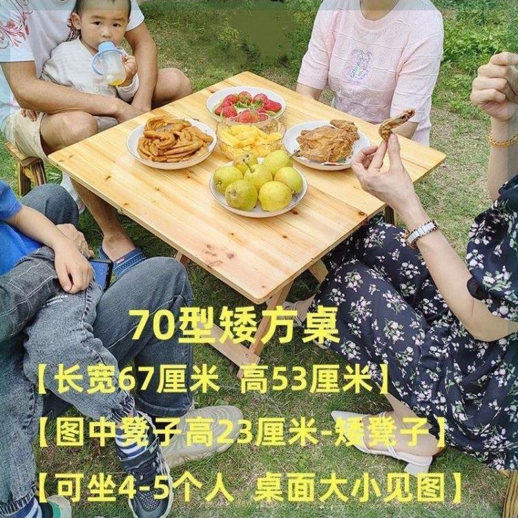 折叠桌子便携式实木桌餐桌家用简易小桌子吃饭户外宵夜摆摊折叠桌