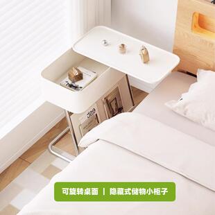 床头柜替代30cm卧室小型简约铁艺边几窄柜子可移动夹缝床边置物架