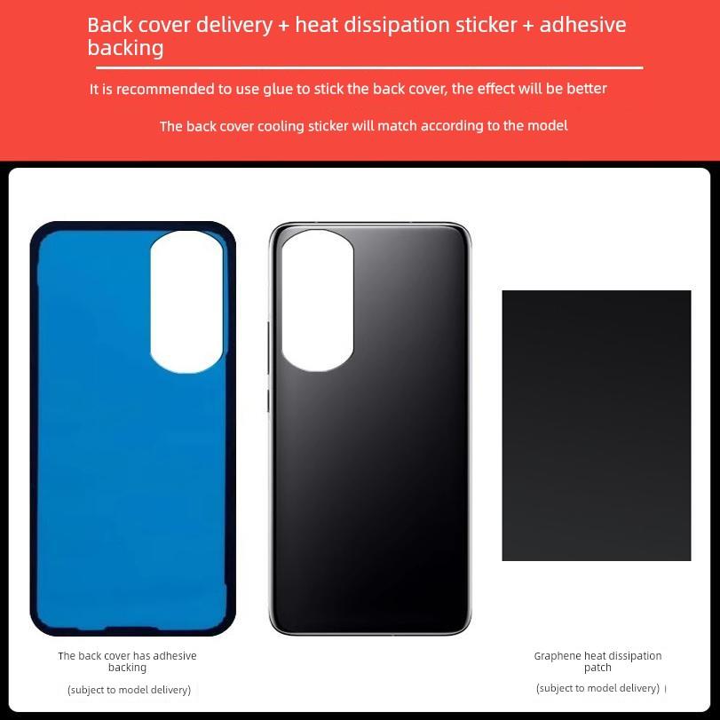 适用于Iqoo11手机后盖玻璃Iqoo11Pro后壳Aiku Iqoo11S电池盖壳后屏