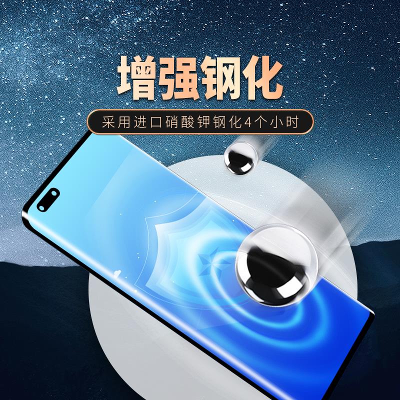 适用荣耀X50 Pro X50i+ X60i手机屏内外屏液晶触摸显示屏幕总成