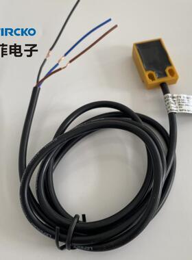 LEFIRCKO 接近开关TL-W5MC1TL-W5MB1 C2 F1 扁形接近开关