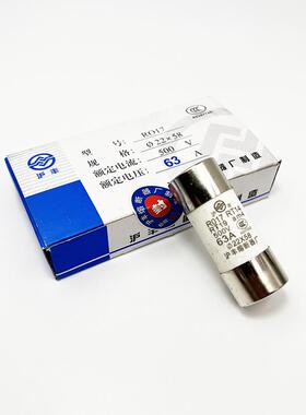 沪丰熔断器芯 R015 R016 17 RT14 RT18 10*38 14*51 22*58保险丝