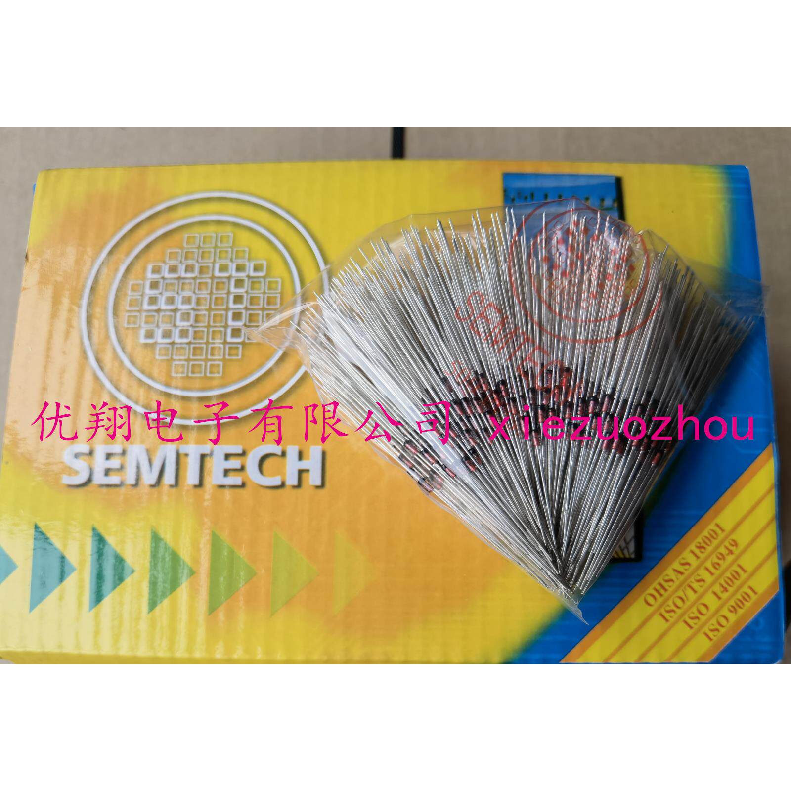 ST稳压二极管1/2W 2.4V 2.7V3.3V 3.9V4.7V 5.1V 10V12V 18V~22V