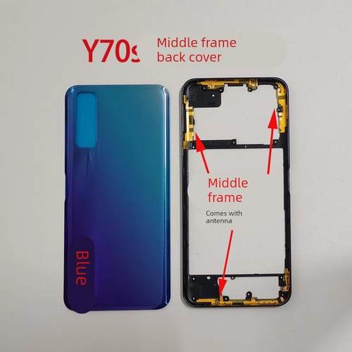 适用于VIVO Y70S y51s原装拆机后盖中框后壳前壳前框边框卡托镜片