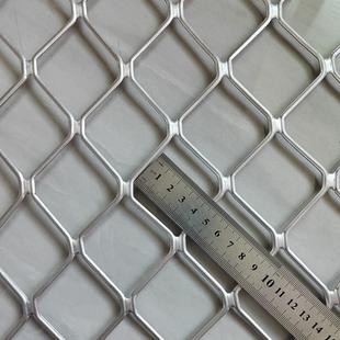 铝合金网防护网棱形美格网阳台防盗网铝网不锈钢网栅栏围栏圈地