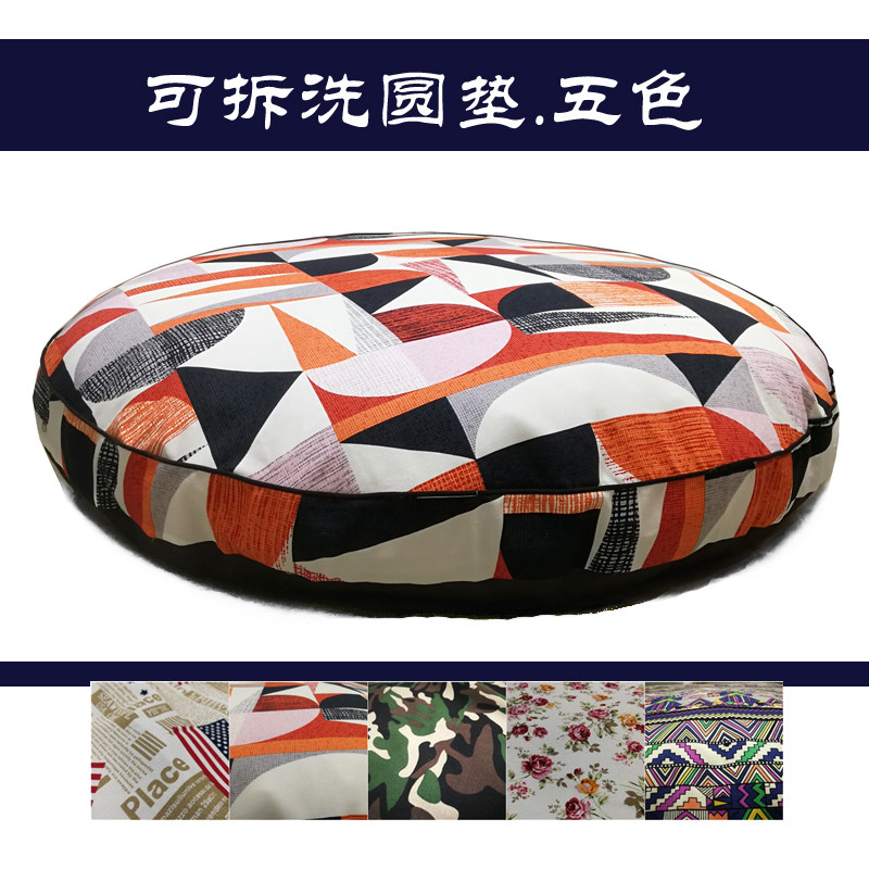 圆形狗垫子冬季厚棉垫可拆洗中大型犬金毛拉拉狗狗睡垫保暖宠物垫