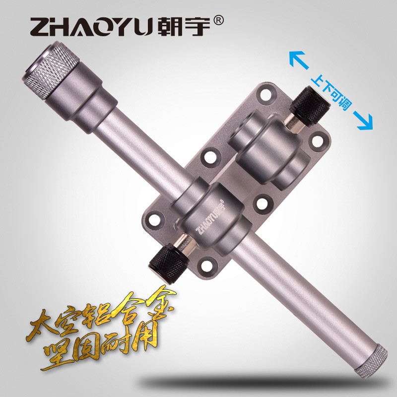 朝宇新款铝镁合金通用钓箱配件三件套固定式伞架炮台架鱼护饵盒架