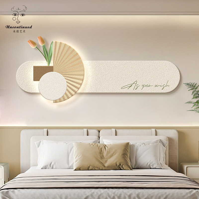 奶油风卧室床头挂画砂岩带led灯高级感主卧次卧房间客厅壁装饰画