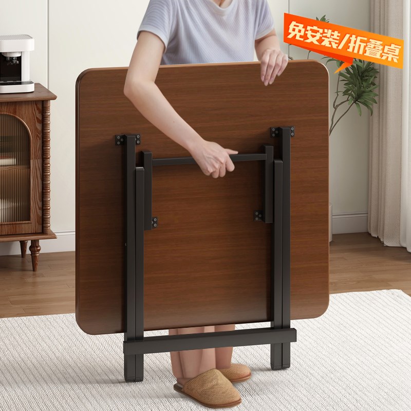 可折叠桌子家用多功能餐桌便携式摆摊桌出租屋小户型正方形吃饭桌