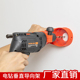 手电钻支架多功能电钻支架电钻变台钻万用支架微型台钻家用小型