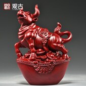 红花梨木雕牛摆件动物生肖家居客厅桌面装 饰办公开业红木工艺礼品