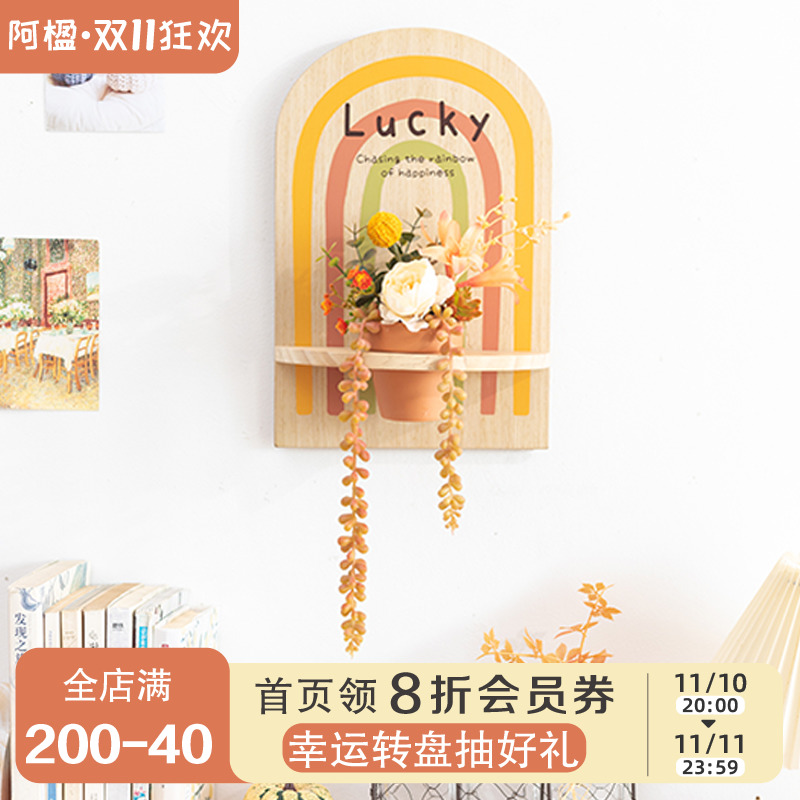 阿楹 文艺奶油风立体植物装饰挂饰厨房室内电视背景墙木格栅壁画图片