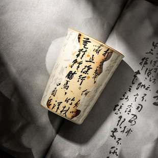 汝窑定风波茶杯可乐杯个人专用主人杯大容量中式创意家用陶瓷水杯