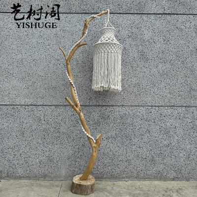 去皮干树枝原木灯架树杆造型创意家居摆件橱窗装饰鸟站架枯树杆