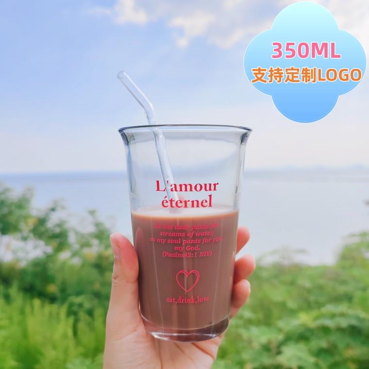 果汁杯 吸管玻璃杯定制logo印字礼品定做咖啡杯广告杯子 奶茶水杯