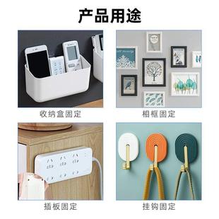 下单立减50 免打孔挂钩无痕钩子轻奢门后包挂钩自粘多功能_ZY