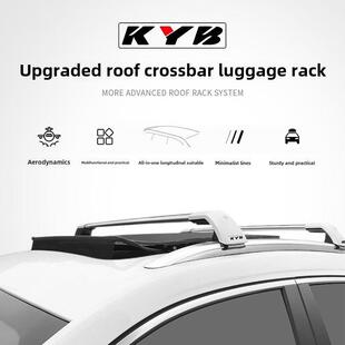 五菱星晨嘉辰凯捷宏光第三代迷你星云顶专用行李架横梁铝合金带锁