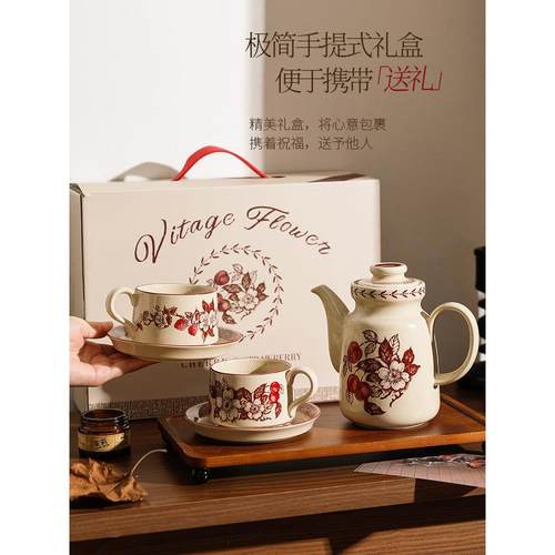 舍里中古风茶具套装水具礼盒家用客厅高级感水壶水杯乔迁新居礼物