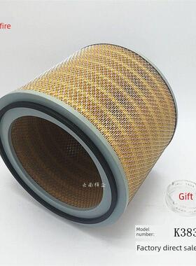 K3830空气滤芯工程机械发电机组空气滤芯W14A-000-01+D空气滤芯