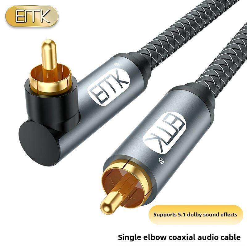 Emk数字同轴音频电缆弯头同轴电缆电视Spdif5.1通道Rca莲花头