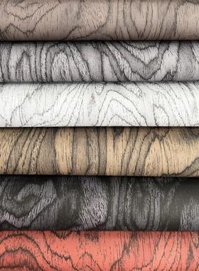 意大利ALPI彷木纹皮革面料高端设计师定制装饰皮革餐椅门板装饰革