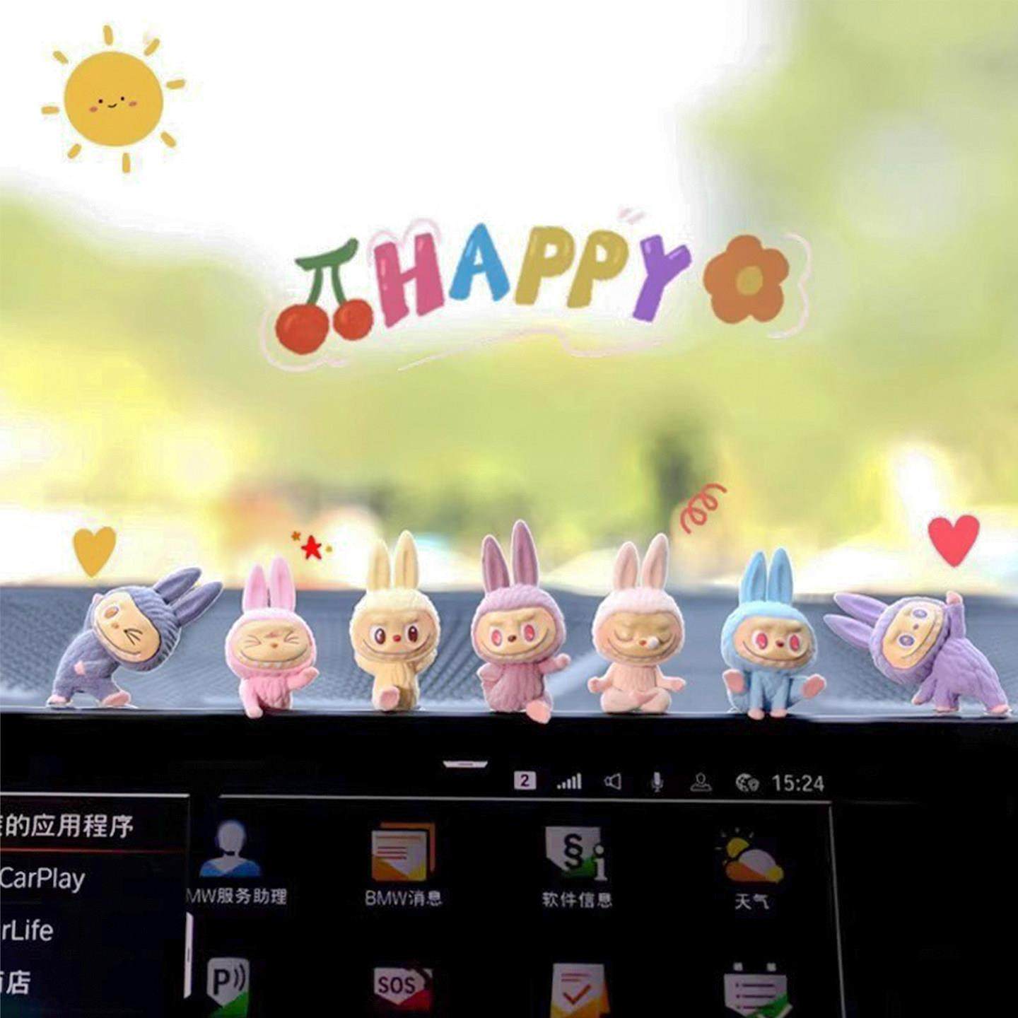 labubu汽车显示屏摆件中控台车载电脑电视卡通瑜伽拉布布内饰用品,汽车用品/电子/清洗/改装,摆件,淘宝优惠券,粉丝福利购,淘宝优惠卷