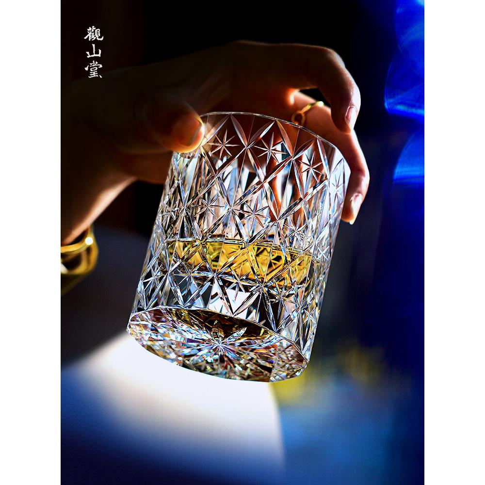 高级感星辰威士忌酒杯手工K9无铅玻璃水晶杯江户切子洋酒杯礼盒装