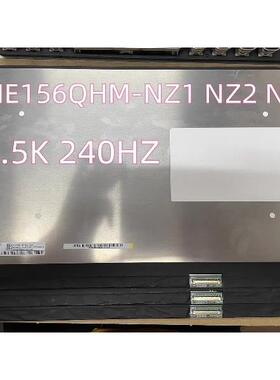 Ne156Qhm-Nz2/Nz1/Nz3 Ne156Qhm-Ny1/Ny5/Ny4笔记本电脑液晶显示