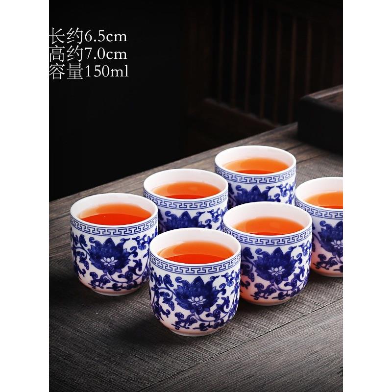 青花瓷功夫小茶杯陶瓷茶具套装白瓷大师杯茶具套装单杯家用