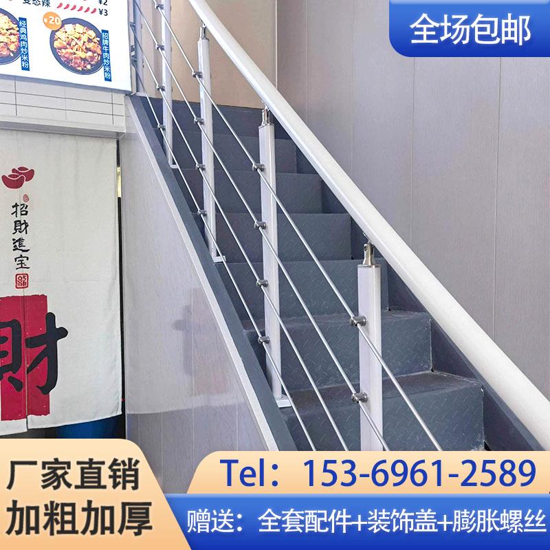 楼梯扶手护栏实木室内阁楼围栏阳台栏杆别墅复式楼梯pvc简约立柱