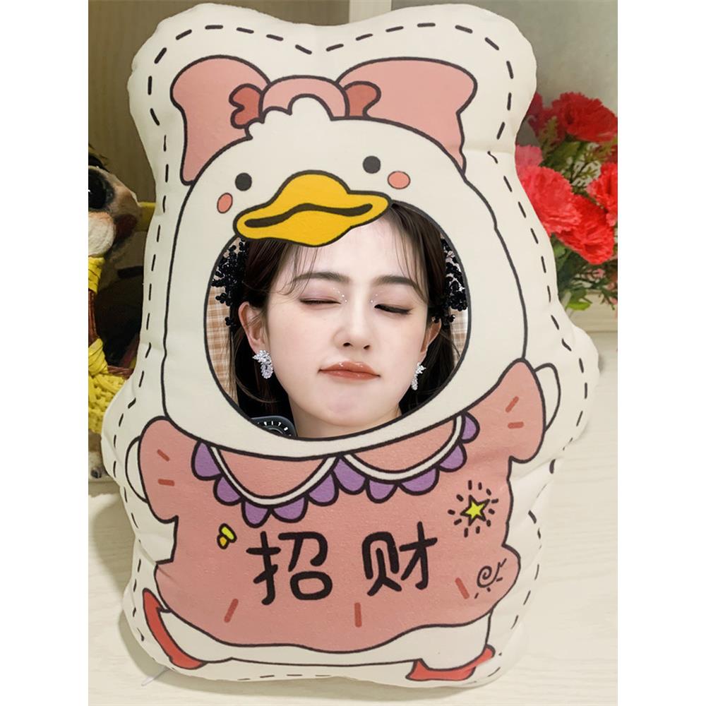 白鹿人形抱枕定制来照片diy异形枕头卡通娃娃真人玩偶生日礼物