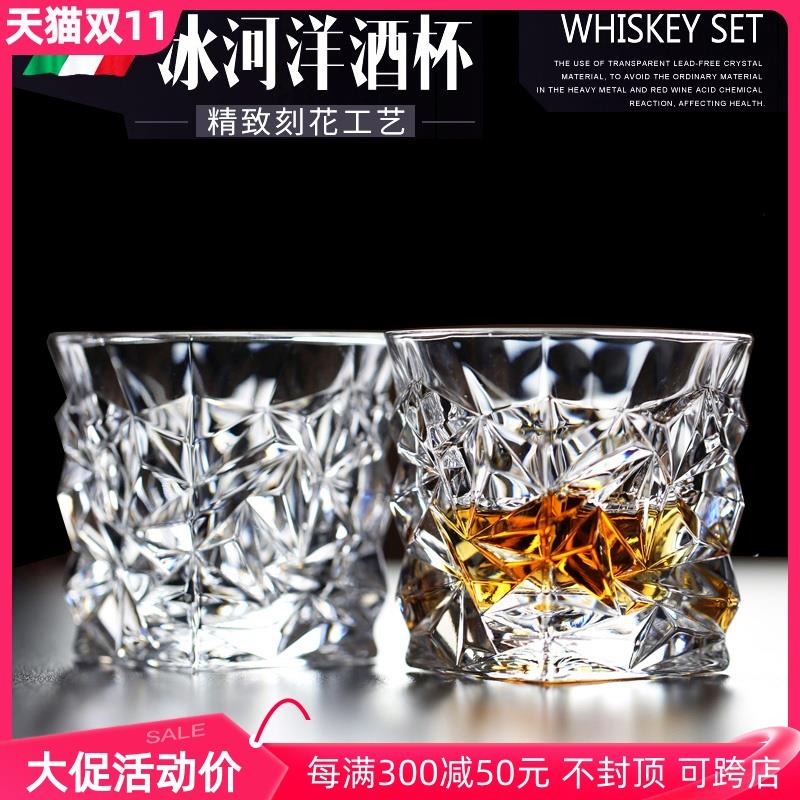 欧式创意水晶玻璃酒吧威士忌杯KTV洋酒杯果汁杯茶杯水杯啤酒杯