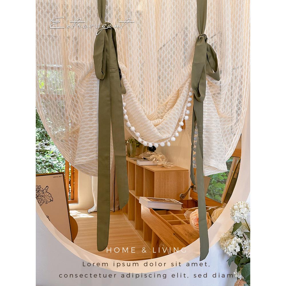 纯色蕾丝纱帘法式复古提拉帘北欧窗帘短帘系带上下升降帘穿杆门帘
