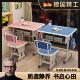 德国儿童学习桌子小学生书桌课桌可升降书桌家用读书课桌椅套装