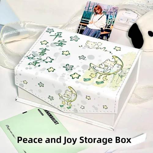 ins风简约可爱平安喜乐小猫PU皮质磁吸卡片收纳盒学生日常整理盒