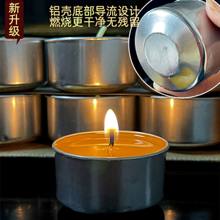 燃烧8小时 24小时酥油灯梅花铝壳 供佛酥油灯12小时蜡烛红色黄色