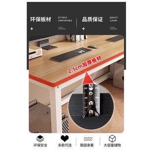 双人电脑桌书桌家用小户型卧室学习桌长方形办公桌简易电竞桌 台式
