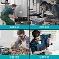 吉米家居 零件盒周轉(zhuǎn)箱家用塑料收納分類物料螺絲元件配件盒X1-D