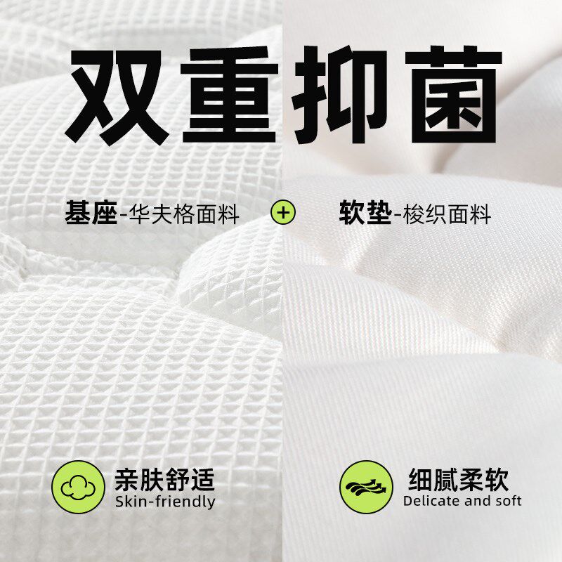 金橡树双层独立袋装弹簧席梦思床垫护脊家用软硬适中分体式垫