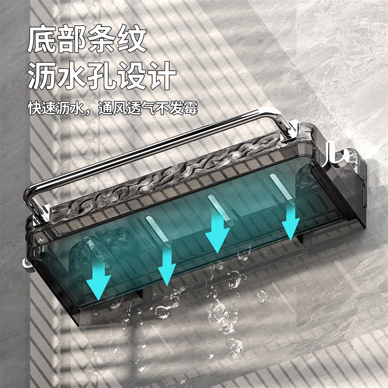吸盘抹布架壁挂免打孔厨房水槽沥水架海绵钢丝球洗碗布收纳置物架