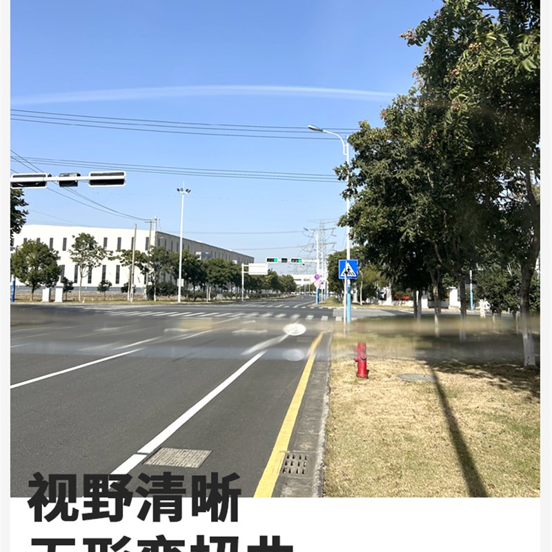 Z7X14Z8X15头盔全盔镜片日夜通用副厂贴纸